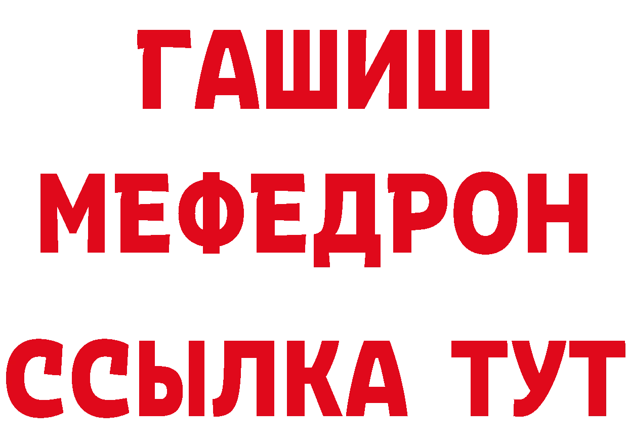 Бутират оксана как войти нарко площадка hydra Людиново