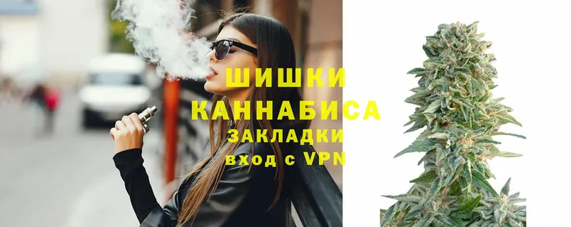 ссылка на мегу   даркнет сайт  Людиново  Марихуана Ganja 